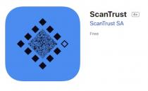 ScanTrust Logo4