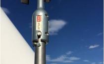 allete energy hybrid xt turbine control sensor